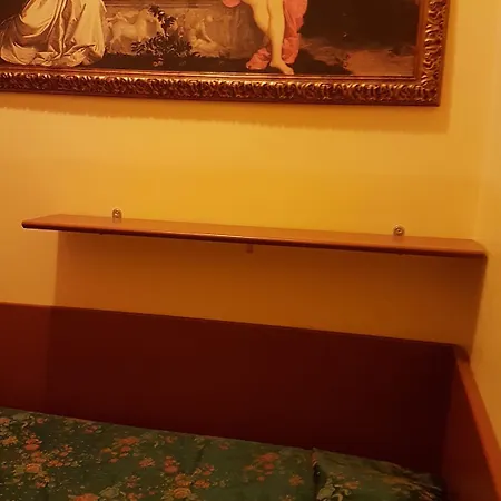 Comfort 招待所 3*